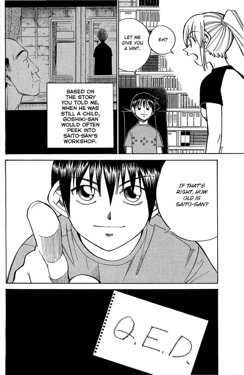 Q.E.D. - Shoumei Shuuryou Chapter 55.2 17